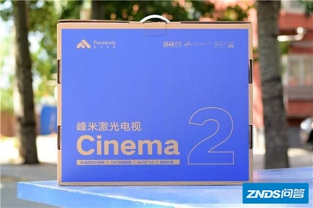 高性价比，100寸4K巨幕，峰米激光电视机Cinema系列C2套装体验