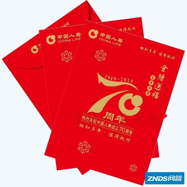 去中国人寿保险公司做售后服务，靠谱吗，会不会是骗人的？