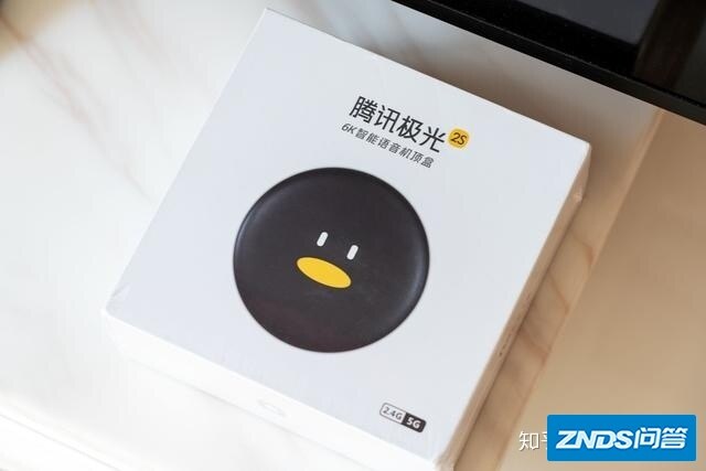 用5年都不过时？腾讯极光盒子2S体验确实不错