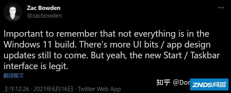 Win11初体验——该来的来了，该走的没走，不该走的走了