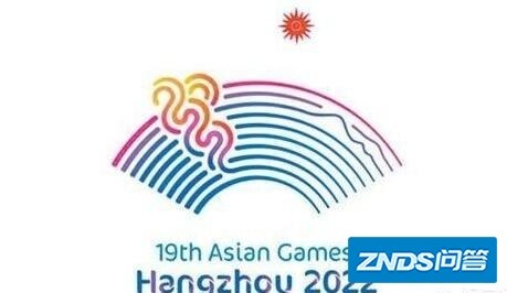 2022亚运会的申办国有几个？杭州是在什么情况下完胜其他竞争城市的？