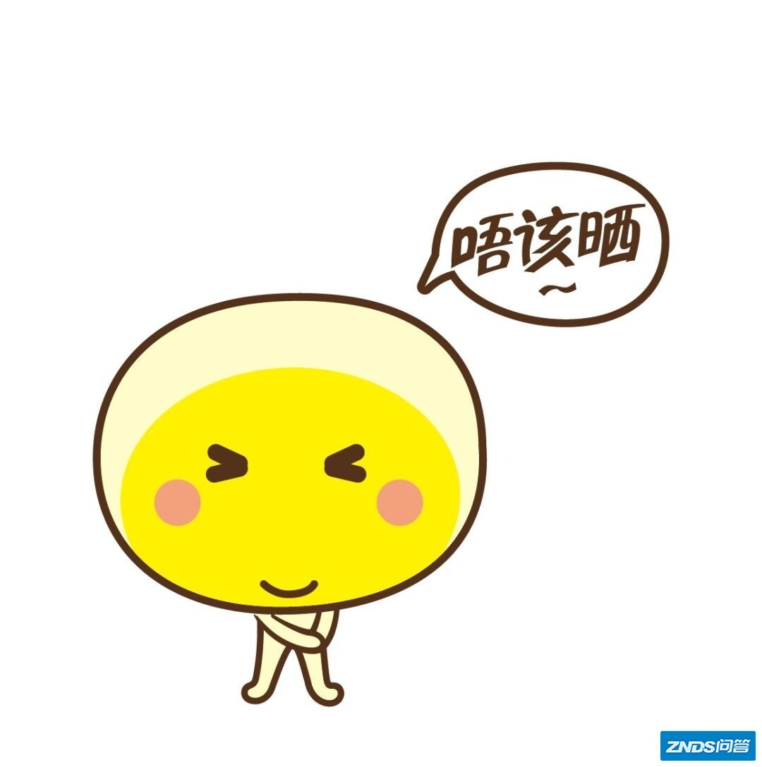 【威水】下载破百万！最把炮的粤语天团C位出道啦！