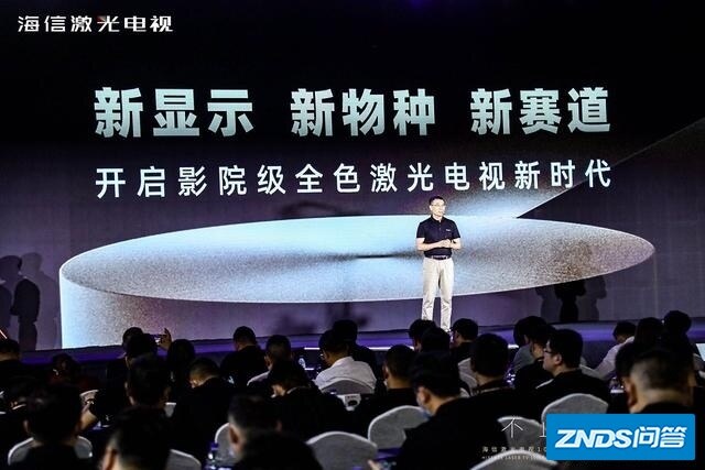 海信100L9-PRO将索尼三星挡在门外 家庭影院世界顶配答案 ...