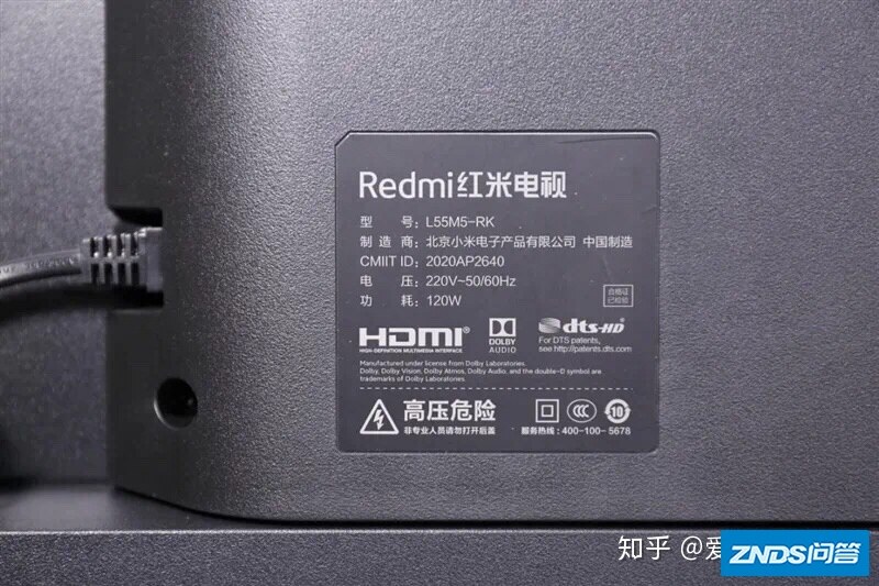 Redmi智能电视机X55评测：1699元的性价比旗舰