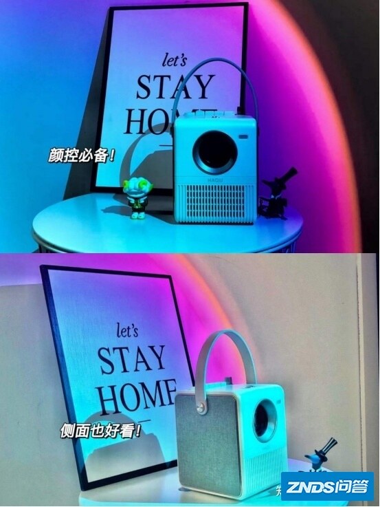 有什么千元级的家用投影仪推荐？使用体验如何？