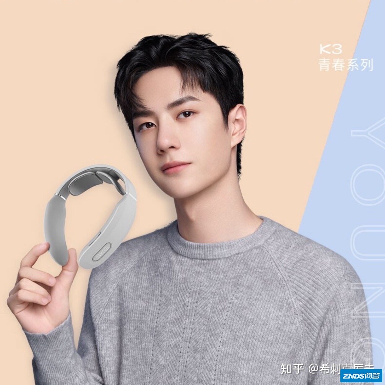 七夕可以送男朋友什么礼物？