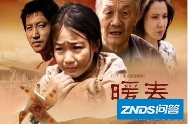 目前还有人买DVD、VCD影碟吗？