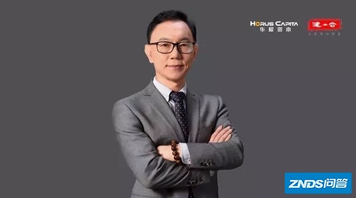专访 | 华耀资本刘理勇：价值投资的信仰者与践行者