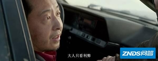 极米RS Pro2家用投影仪是真4K吗？