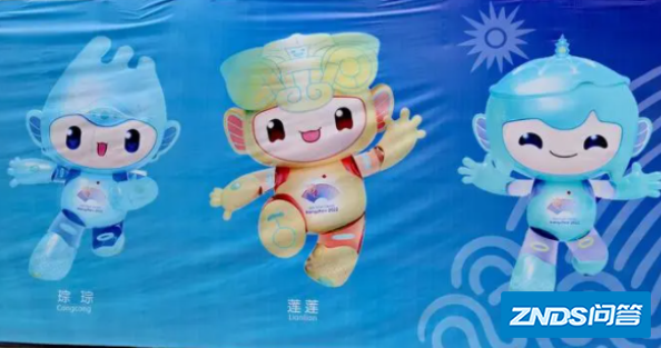 亚运会吉祥物莲莲的设计灵感是指什么?
