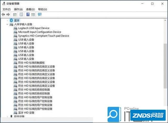 电脑USB 3.0和2.4GHz无线设备有干扰吗【解决方法】