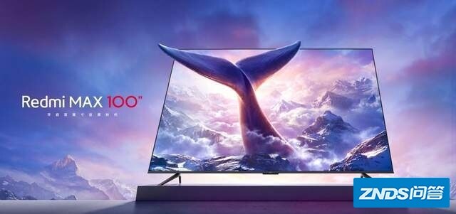 开启电视机百英寸时代，Redmi MAX 100"巨屏电视机发布售19999 ...