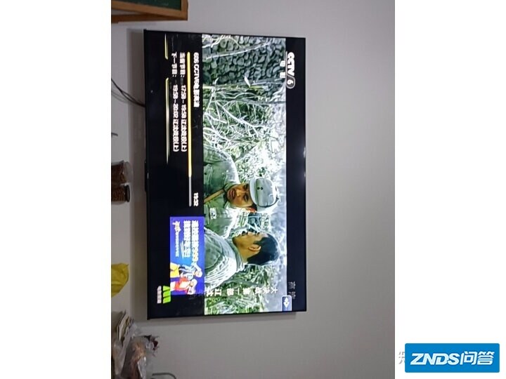 海信75E3F如何样？?不吹不黑买前必看