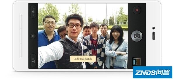 锤子Smartisan OS2.0有什么新功能 Smartisan OS2.0新增功能