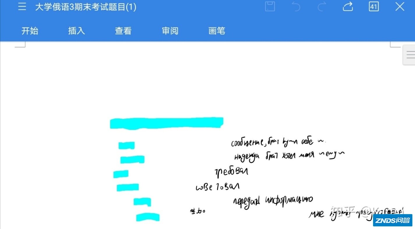 后悔买华为m6平板了吗？
