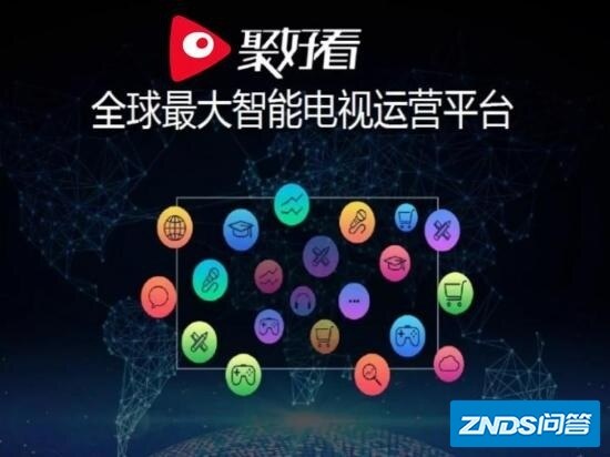 独有高端市场用户，行业领先的聚好看如何为OTT营销正名 ...