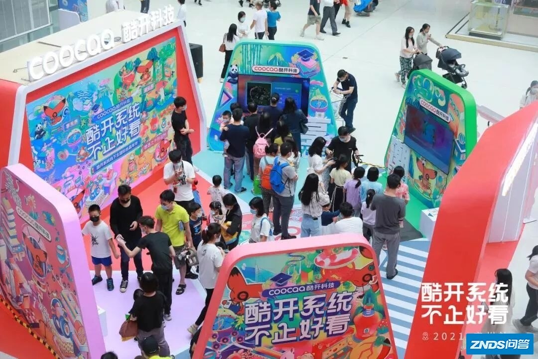 解读|OTT线下运营如何玩？这有一台成功案例可参考
