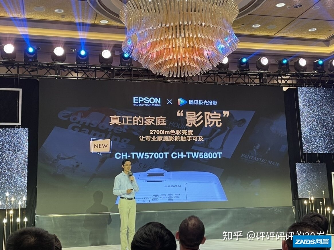 爱普生CH-TW5700T和爱普生CH-TW5800T好不好？配置如何 ...