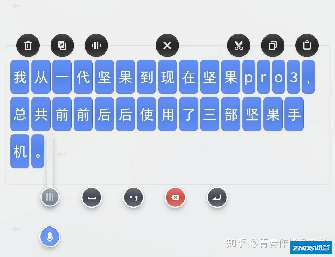 锤子SmartisanOS最让我难以割舍的功能——大爆炸