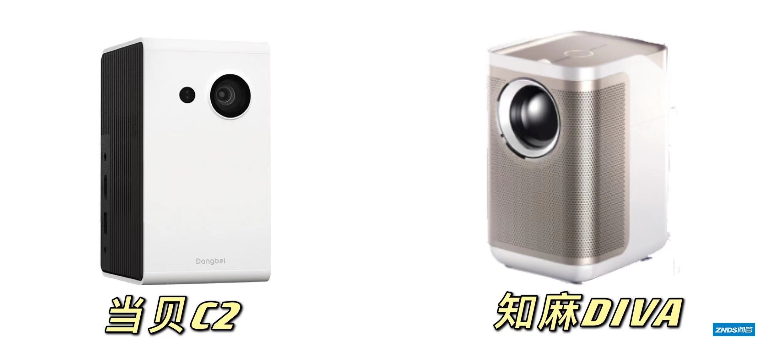 知麻家用投影仪如何样？千元家用投影仪值不值得购入？