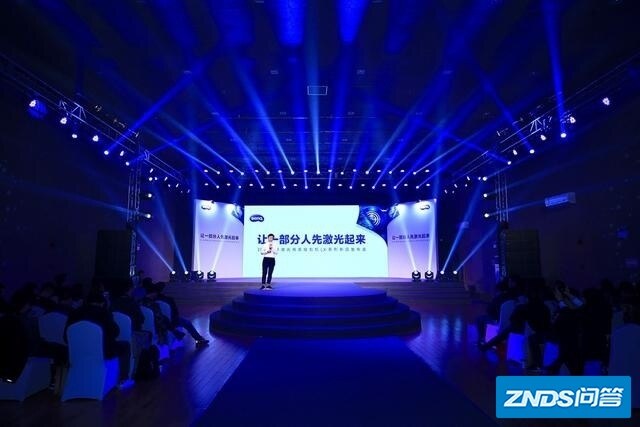 明基发布激光商务家用投影机 大胆改革办公环境