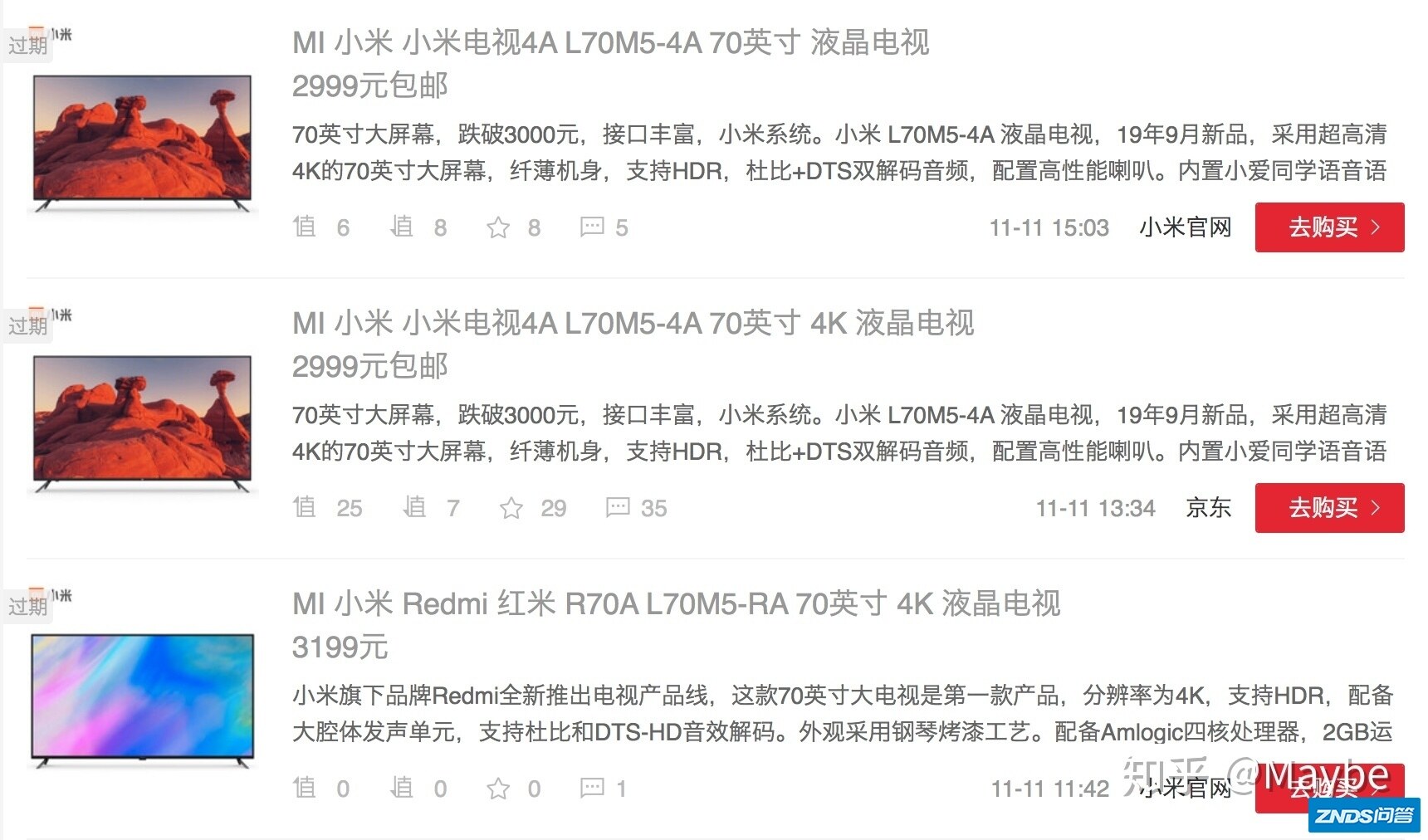大尺寸电视机越来越便宜的情况下，是买电视机或是买家用投影机 ...