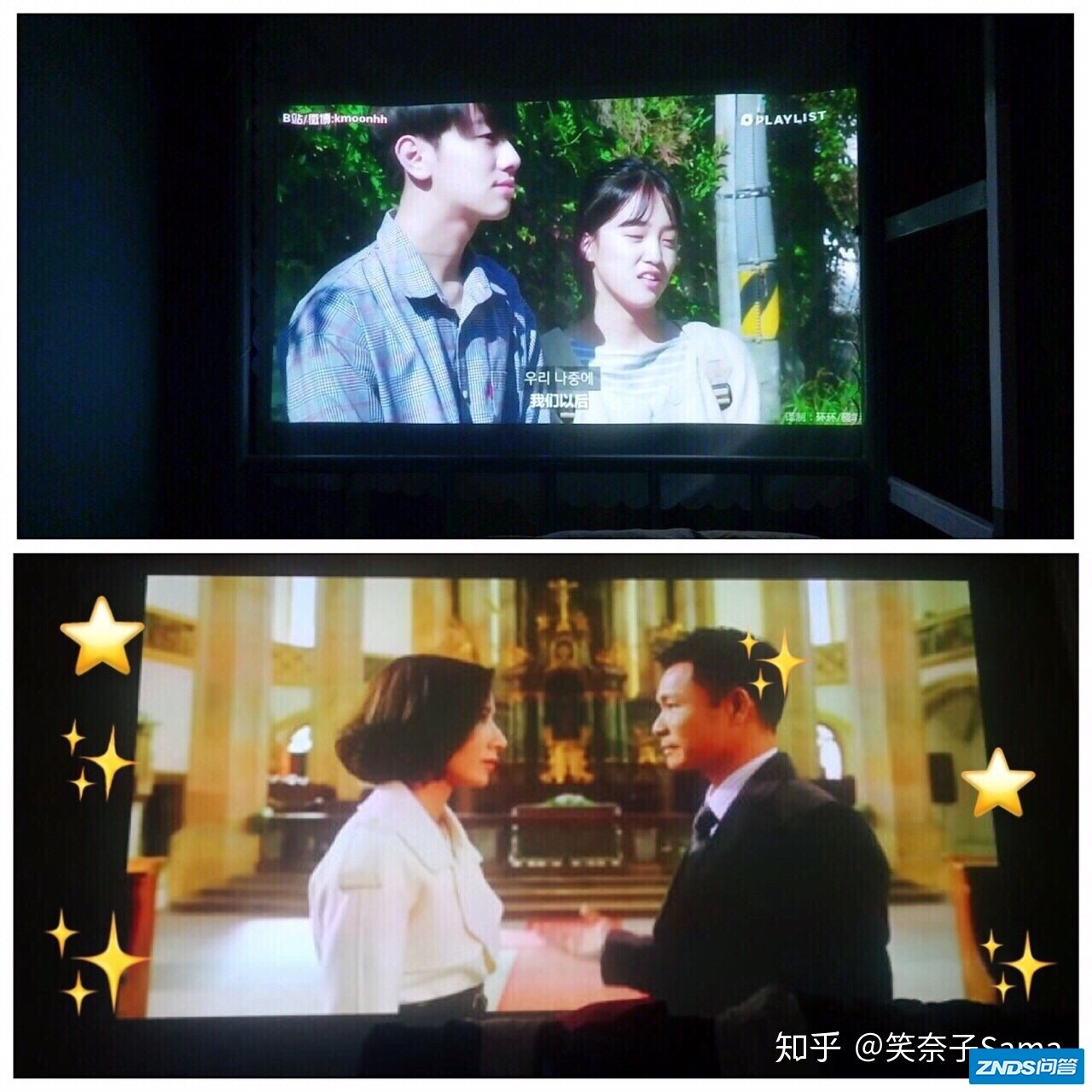 学生党在宿舍里想用家用投影仪看影片打游戏（投在床帘上 ...