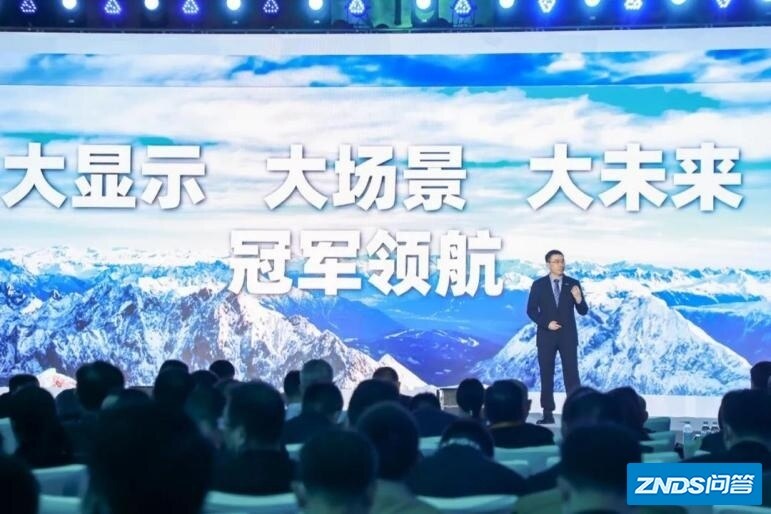 显示无处不在，海信开启大屏新时代