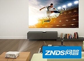 2021年家用家用投影仪推荐，六步教你如何选择客厅、卧房 ...