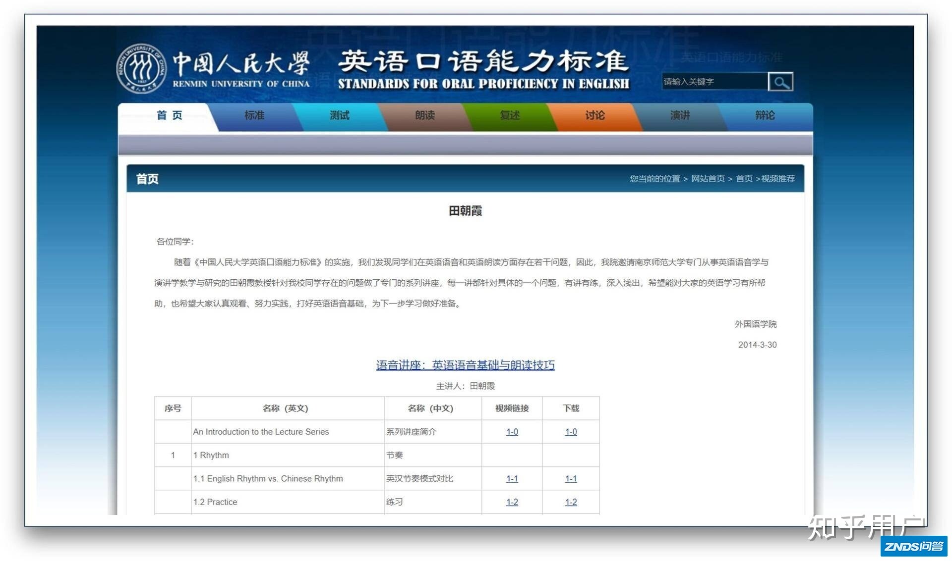 有哪些看一眼，就能提升能力的「宝藏级」网站？