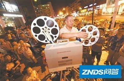 你看过乡村放映的露天影片吗？同时，看过哪些记忆深刻的乡村露天影片？