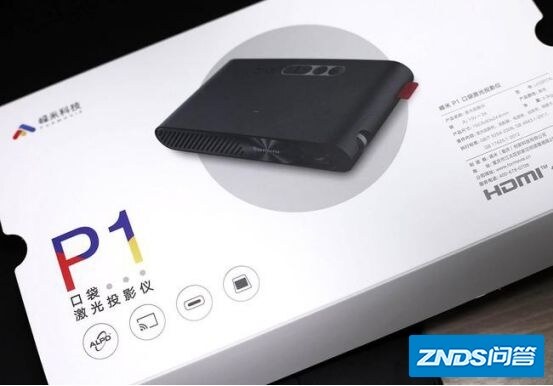新年送礼好物丨我的手里，藏着一台峰米P1口袋激光家用投影仪 ...