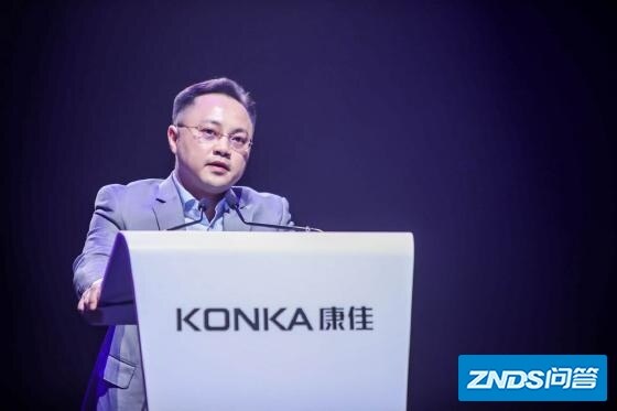 签约鹿晗 康佳A3新品开启彩电行业全景AI新赛道