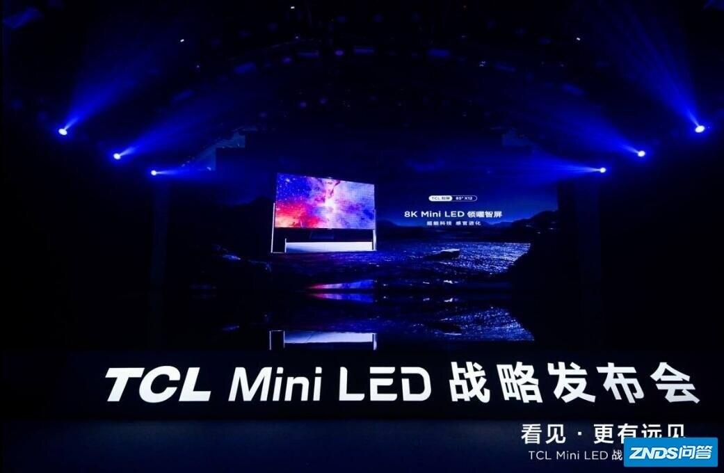 TCL 85X12 8K Mini LED 领曜智屏开启画质新巅峰