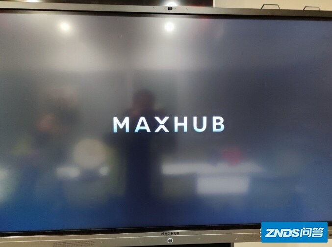 2021年MAXHUB智能会议平板全价位全尺寸选购攻略 ...