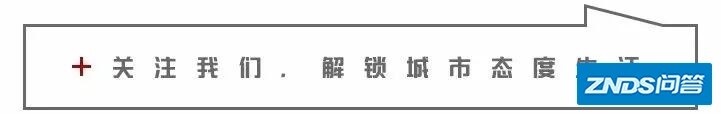 千万不要和一台深圳人说粤语