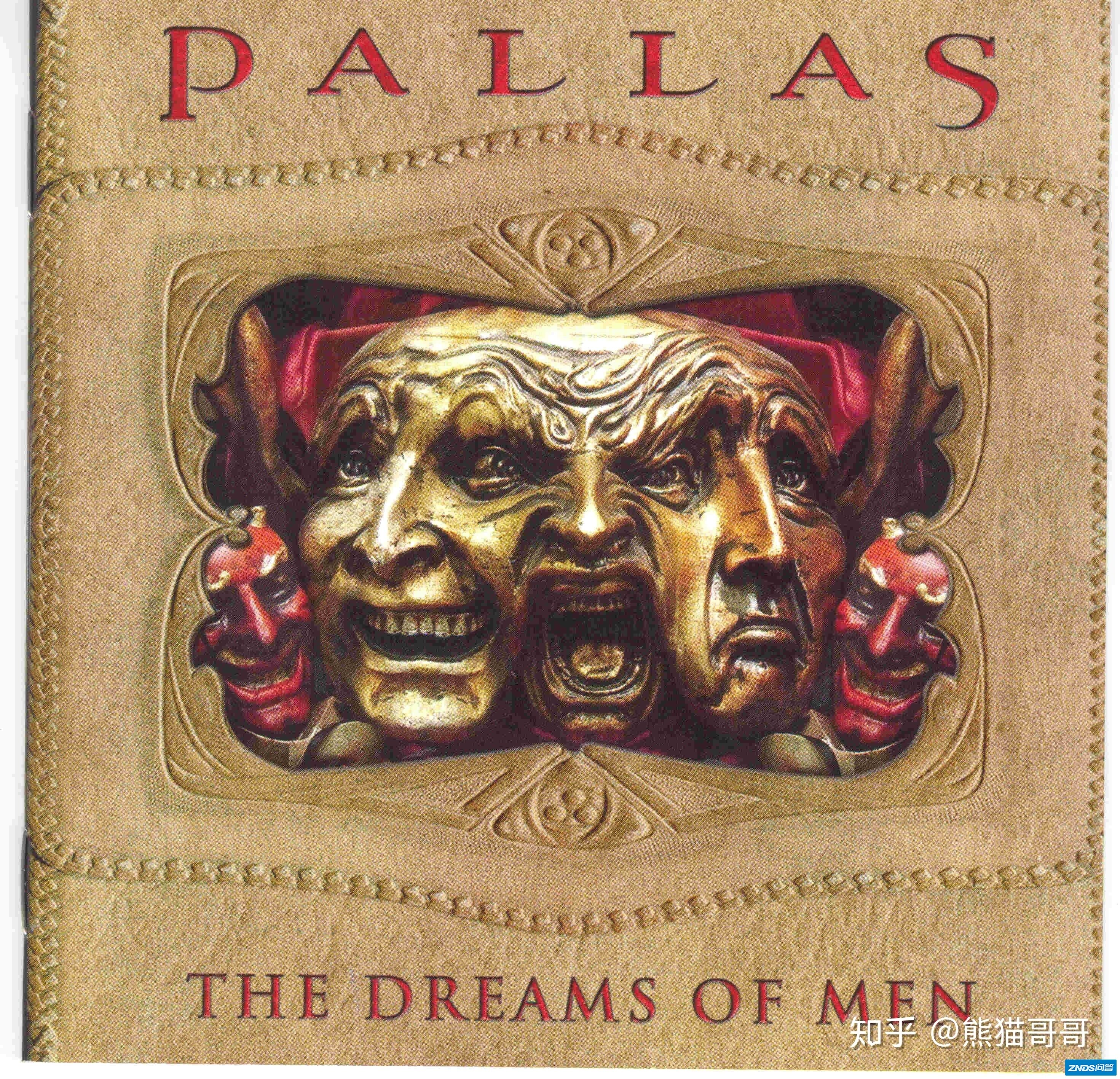 Pallas《The Dreams Of Men》