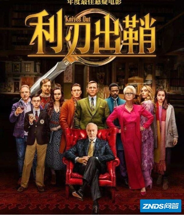 美剧推荐｜最强悬疑烧脑剧TOP8，看完直呼过瘾