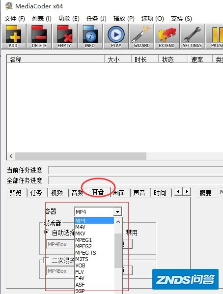 在电视机上播放u盘的视频显示格式不支持，但已经 …