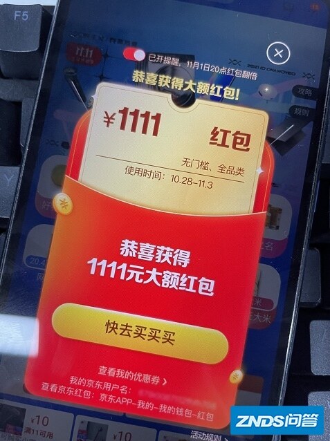 2021年极米家用投影仪推荐，极米家用投影仪如何样，哪款家用家用投影 ...