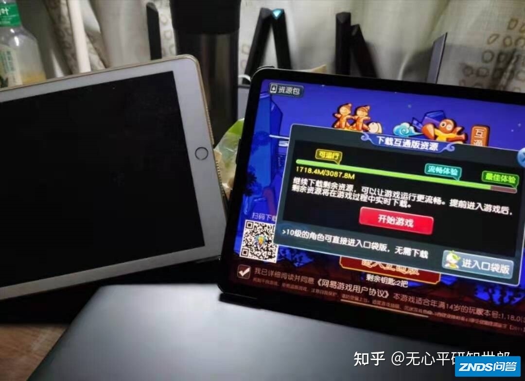 今年很火的 XDR 技术是指什么，能带来什么效果？