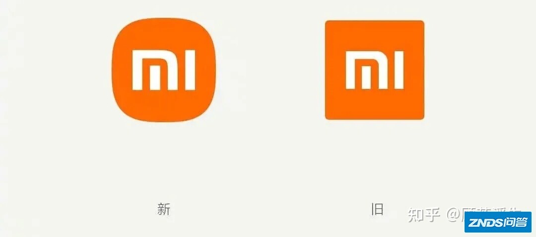 小米新logo值200万？真相你根本不懂