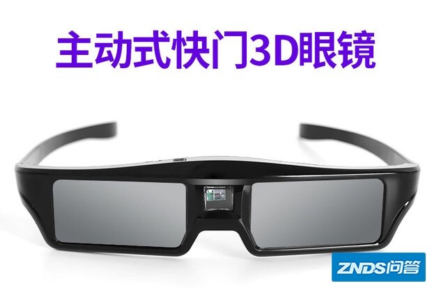 在使用微型家用投影机酷乐视X3播放3D视频的时候,为啥有时候带...