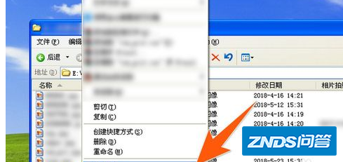 如何更改证件照的尺寸和分辨率