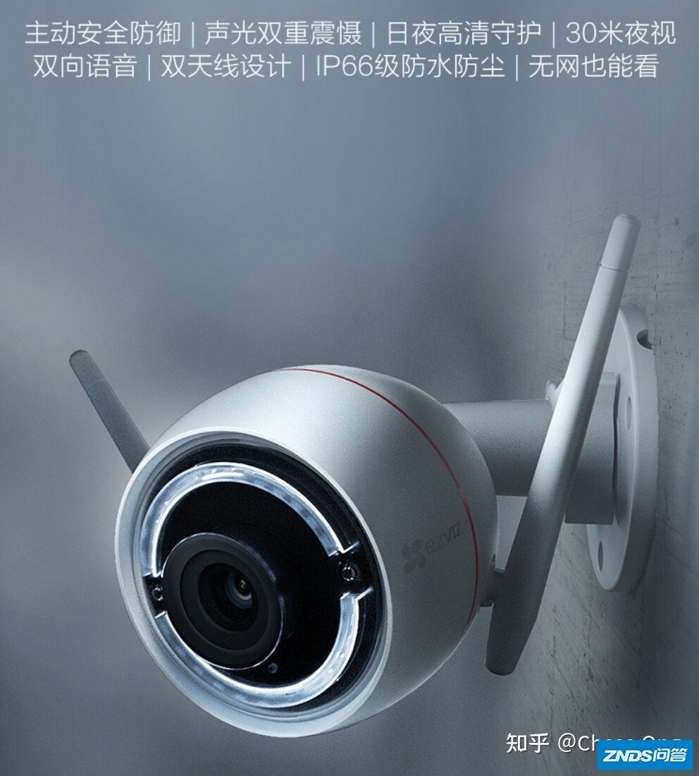 海康威视 和 萤石 监控器选哪个?