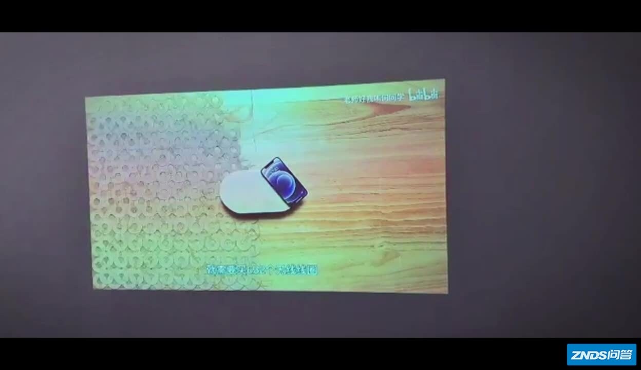 办公家用投影仪有什么型号推荐？