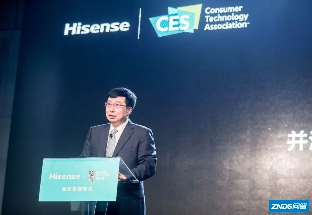 海信董事长周厚健在亚洲CES宣布海信AI电视机将全面拥抱 ...