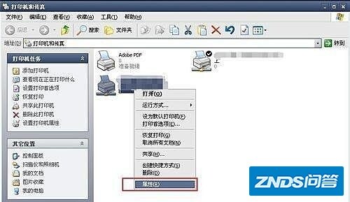 打印机显示暂停状态如何办？打印机显示暂停状态修复方法 ...