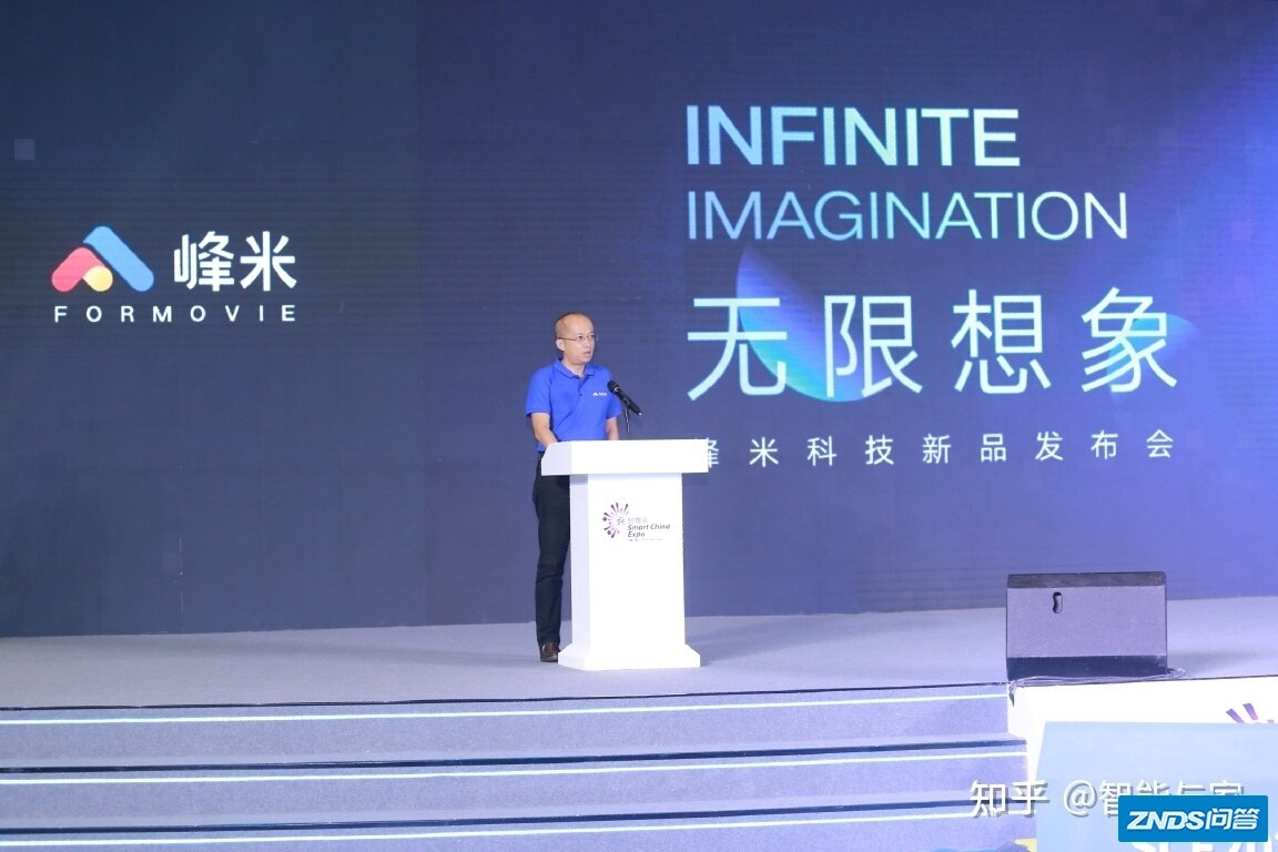 微投市场风云再起，峰米推出R1超短焦激光家用投影机，5899元 ...