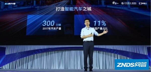 从YunOS到AliOS：少了激进，多了务实